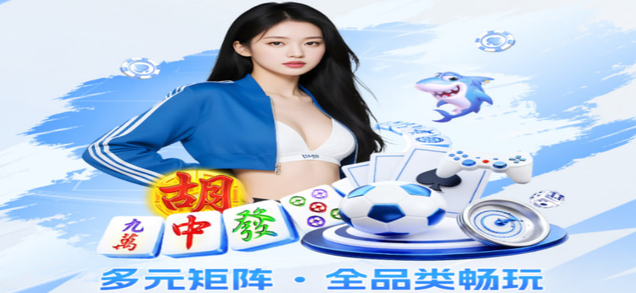 WTA女子网球实时比分追踪